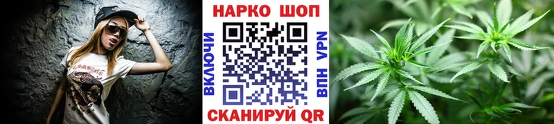 Купить наркотик аптеки Подольск COCAIN  A PVP  Амфетамин  ГАШИШ  Бошки Шишки  МЕФ 