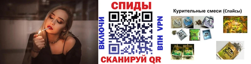Бутират вода  купить наркоту  Подольск 