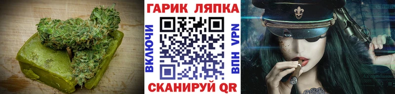 продажа наркотиков Подольск Canna-Cookies марихуана
