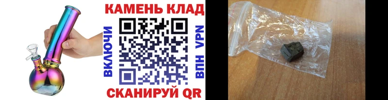 Гашиш Изолятор Подольск