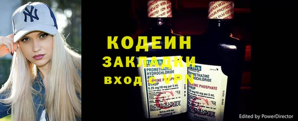 mdpv Горно-Алтайск
