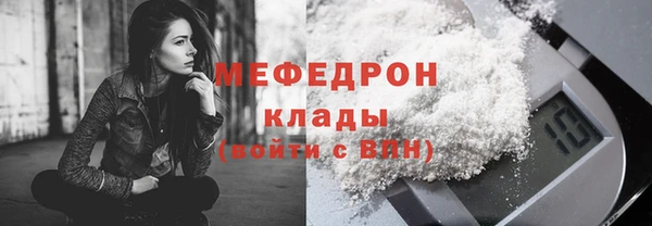 гашишное масло Горняк