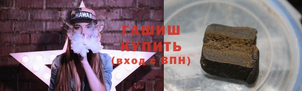 mdpv Горно-Алтайск