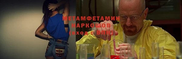 mdpv Горно-Алтайск