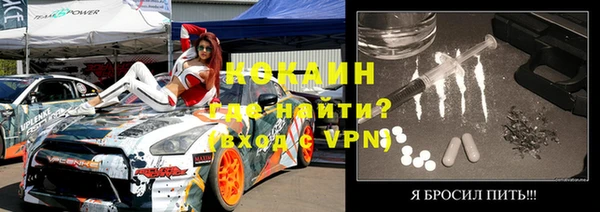 гашишное масло Горняк