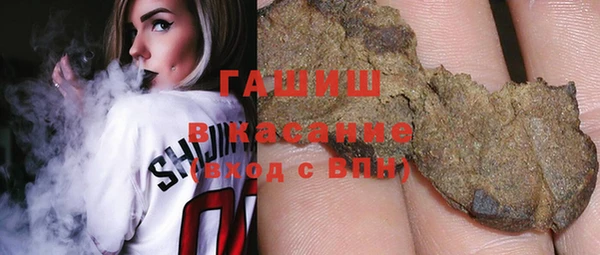 mdpv Горно-Алтайск