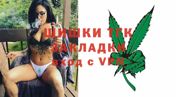 mdpv Горно-Алтайск