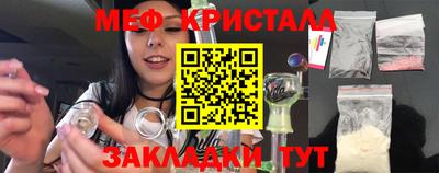марки lsd Ирбит