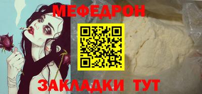 марки lsd Ирбит