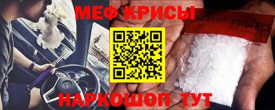 марки lsd Ирбит