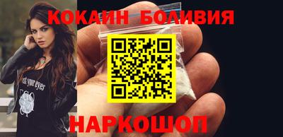 марки lsd Ирбит