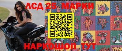 мяу мяу мука Изобильный