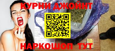 марки lsd Ирбит
