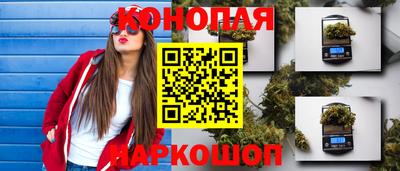 марки lsd Ирбит