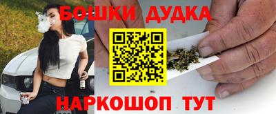 марки lsd Ирбит
