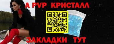 марки lsd Ирбит