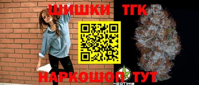 марки lsd Ирбит