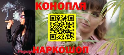 герыч Ипатово