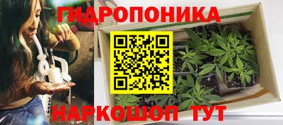 марки lsd Ирбит