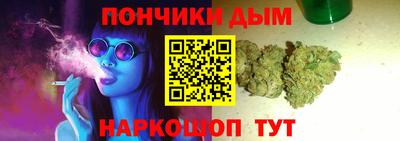 марки lsd Ирбит