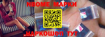 марки lsd Ирбит