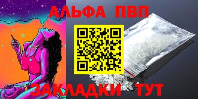 мяу мяу мука Изобильный