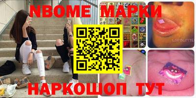 герыч Ипатово