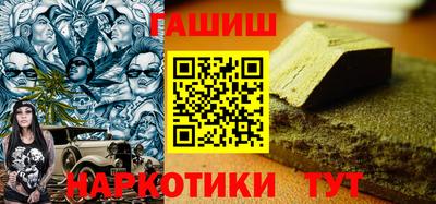 марки lsd Ирбит