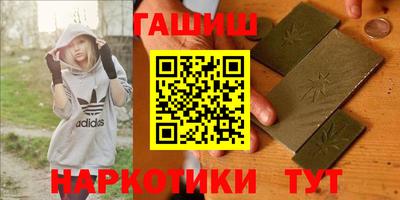 мяу мяу мука Изобильный