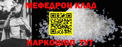 герыч Ипатово